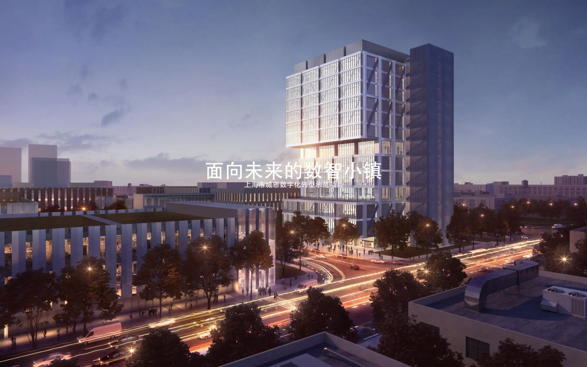 垂直工厂夜景鸟瞰 文字